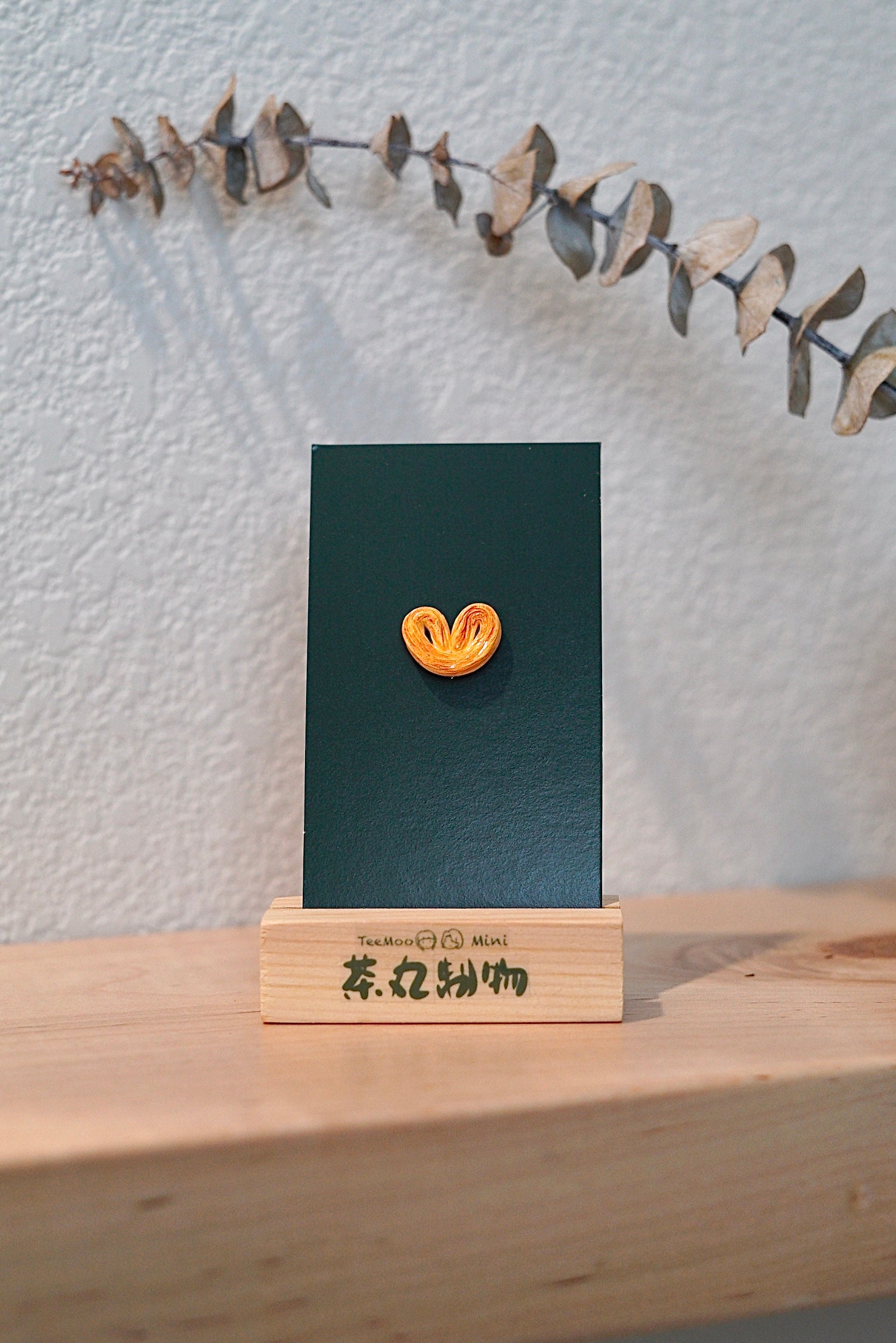 Mini Palmier Cookie Pin