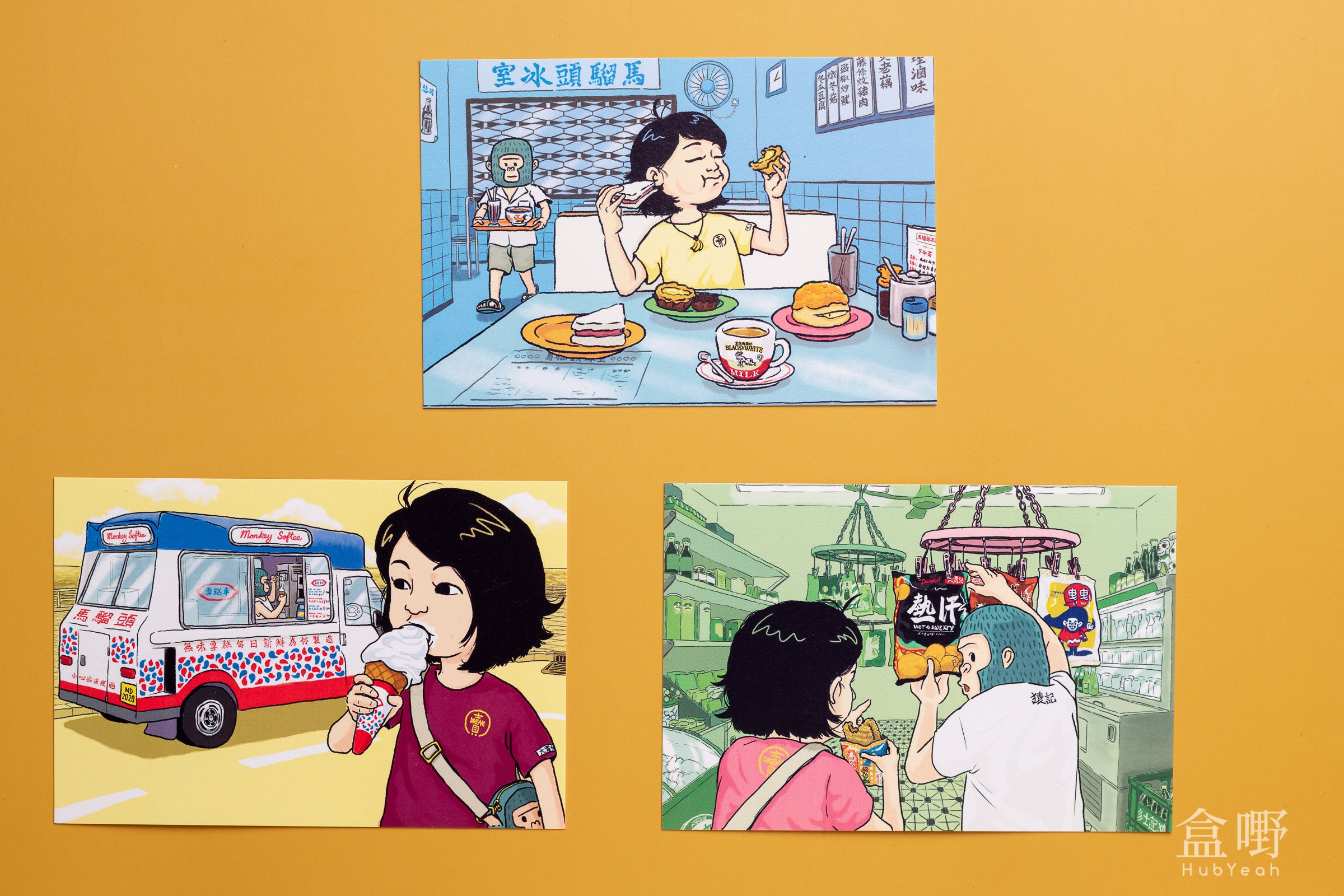 香港搵食系列－明信片（雪糕車）