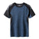 AllHeartFit™ | Quick Dry Sport T-Shirt