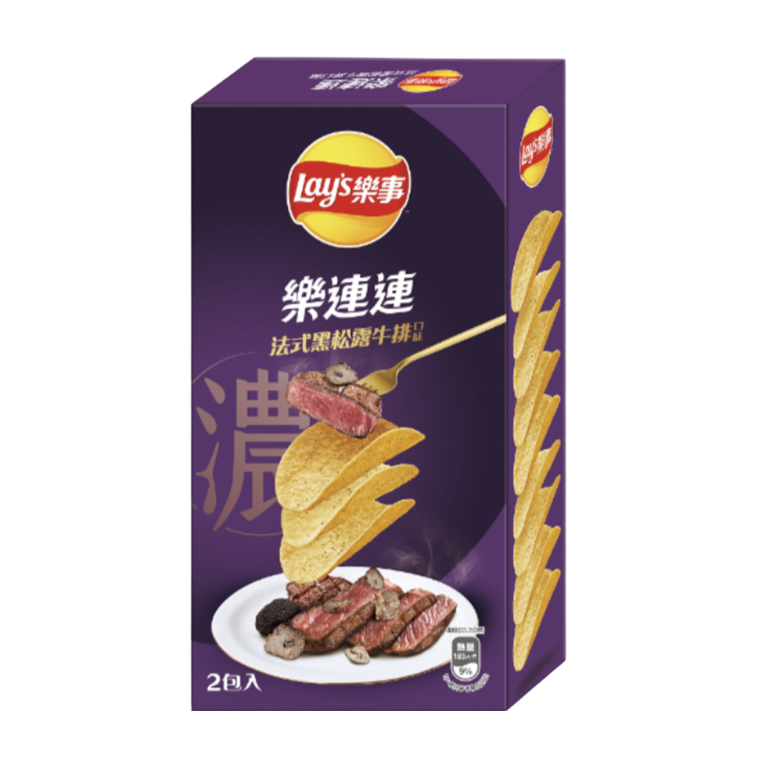 Lays French Black Truffle Steak (Taiwan) 166g