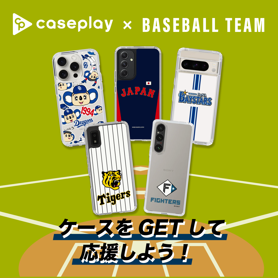 サッカー日本代表/Jリーグがcaseplayに登場！全100機種以上対応！