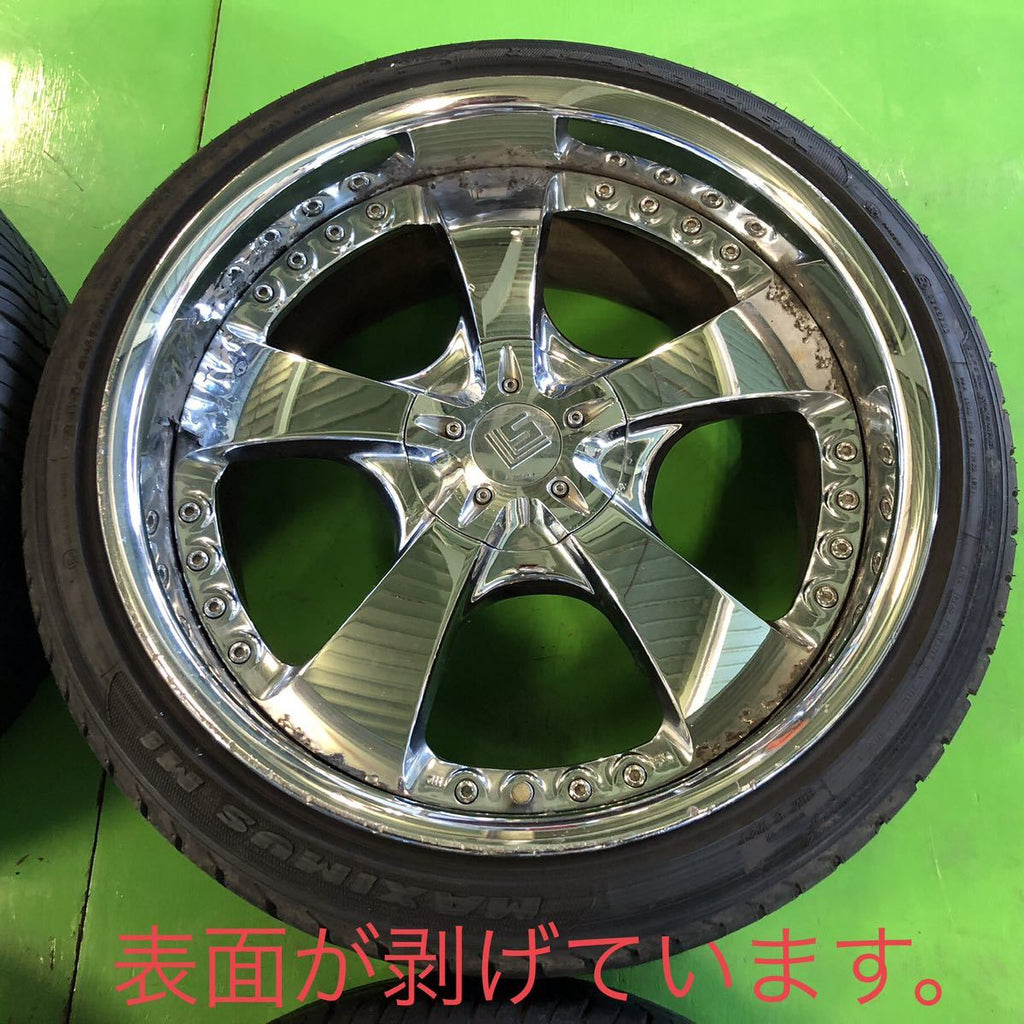 Work LS 105 5x114.3 19x8.5+44 19x9.5+43 – Parts From Japan