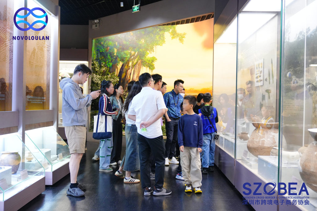 Museo de Shenzhen