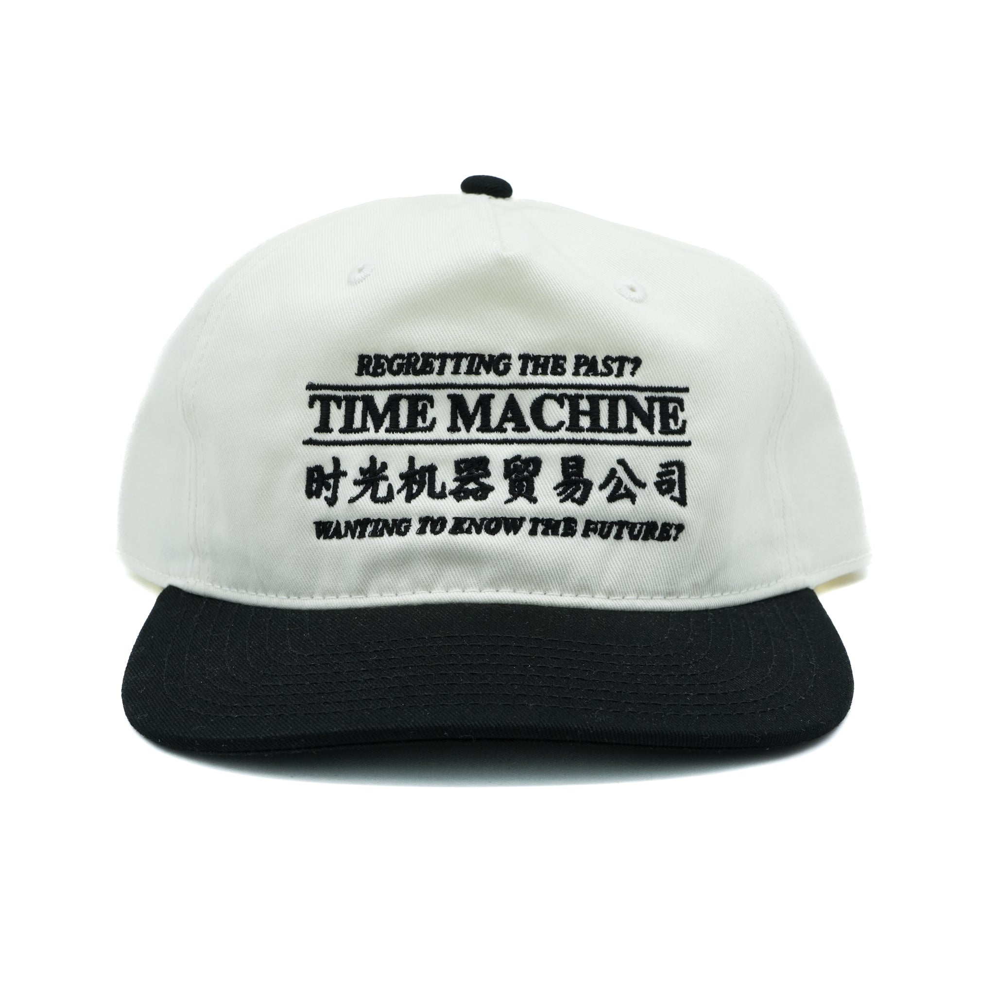 Time Machine Advertisement Hat - Cream/Black