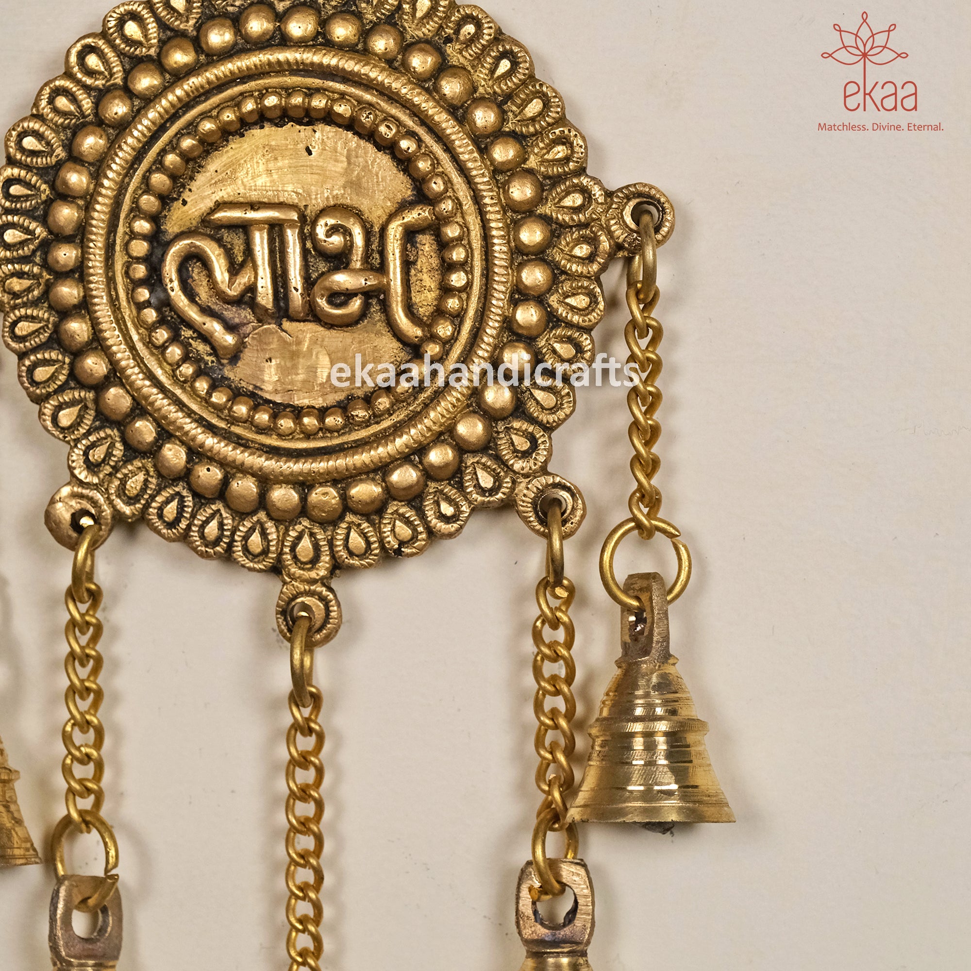 Shubh Labh Pair Hand Etched Wall Décor Hanging Set In Brass Ekaa Handicrafts 3835