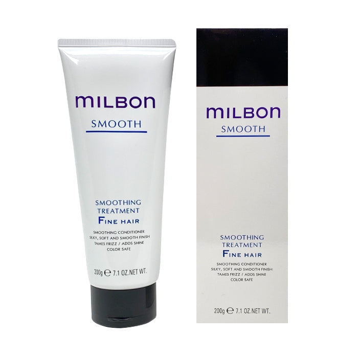 Milbon | Volume Treatment 7.1oz – ROIL LIFE