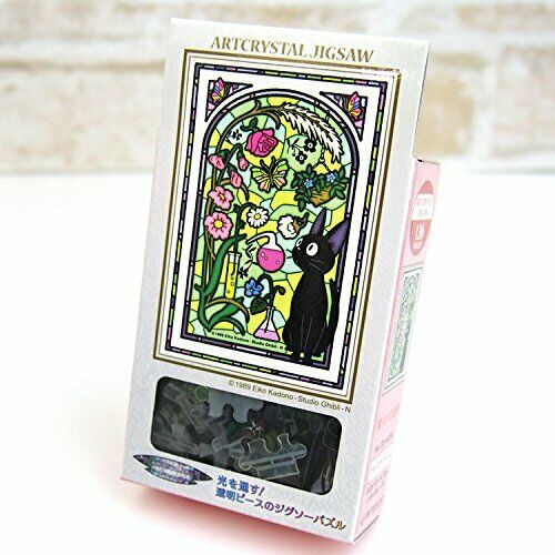 Puzzle Studio ghibli Puzzle TOTORO CATBUS 126PCS STAINED GLASS