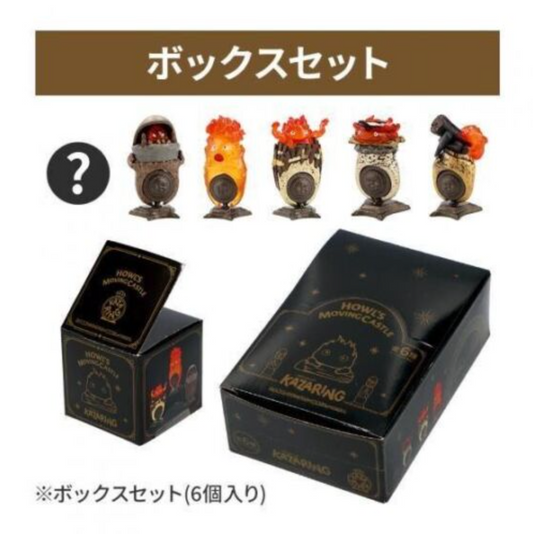 Howl's Moving Castle Calcifer's Swaying Candlelight – Ghibli Museum Store