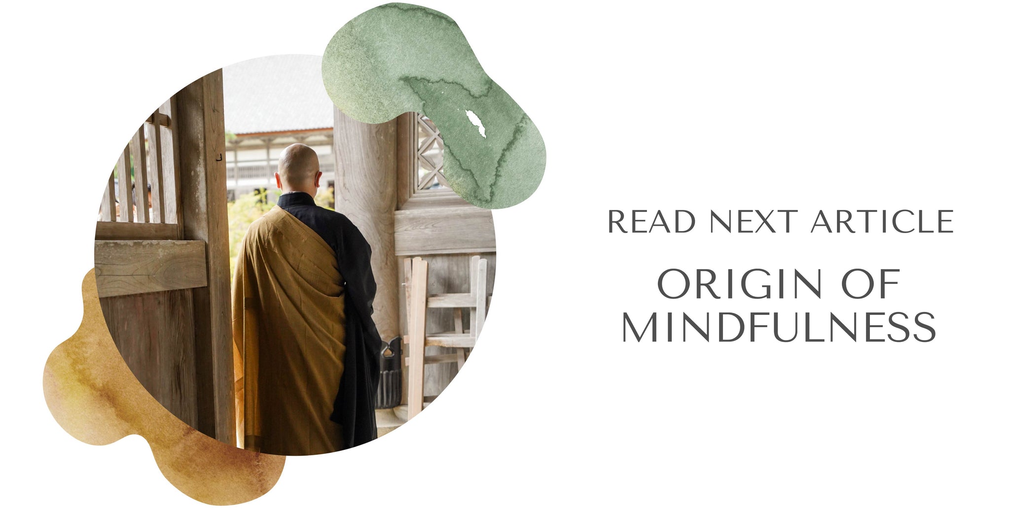 次の記事を読む | マインドフルネス、禅の発祥の地総持寺祖院について