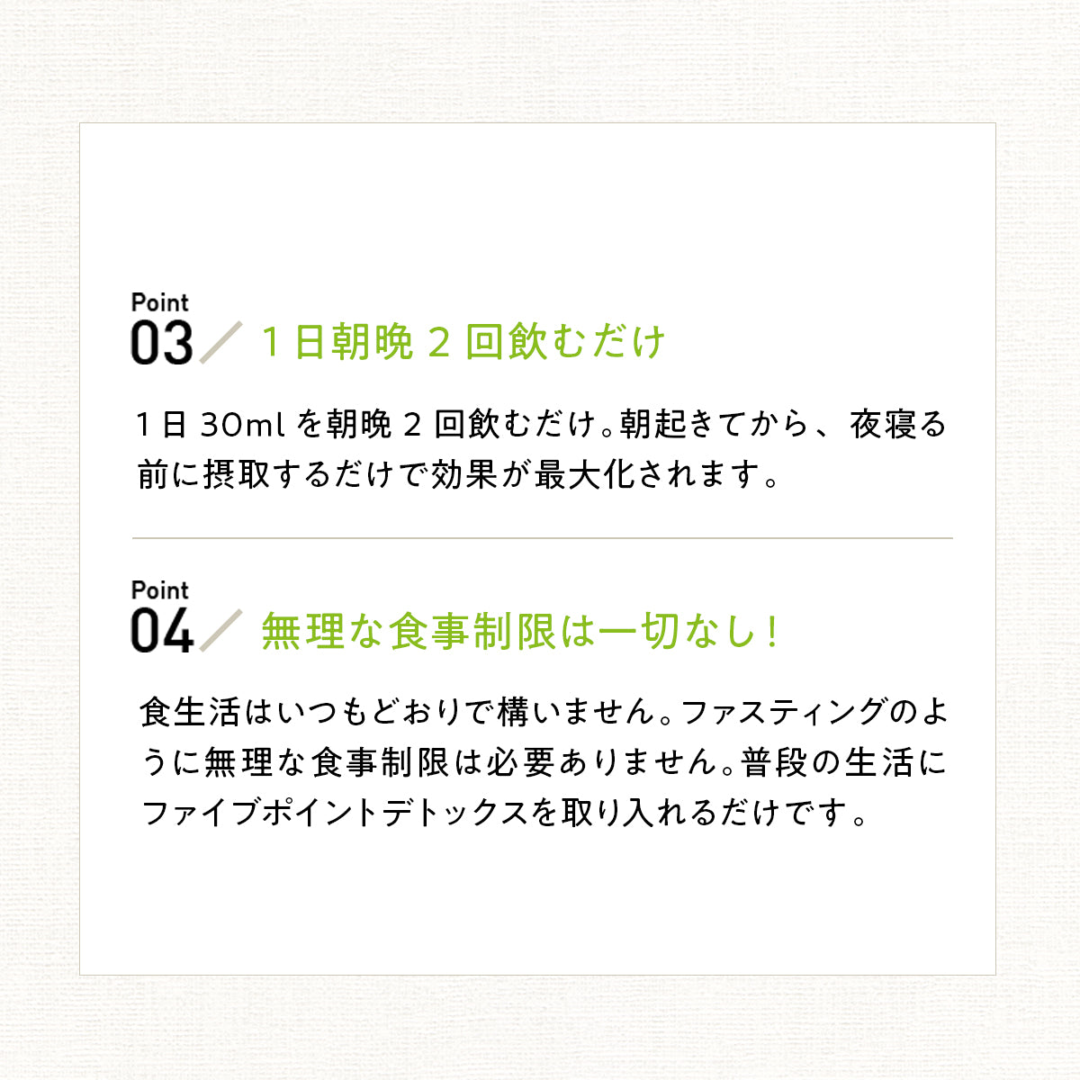 海外並行輸入正規品 デトックス 胃腸改善 食事療法 本まとめ売り Www Acabonding Com