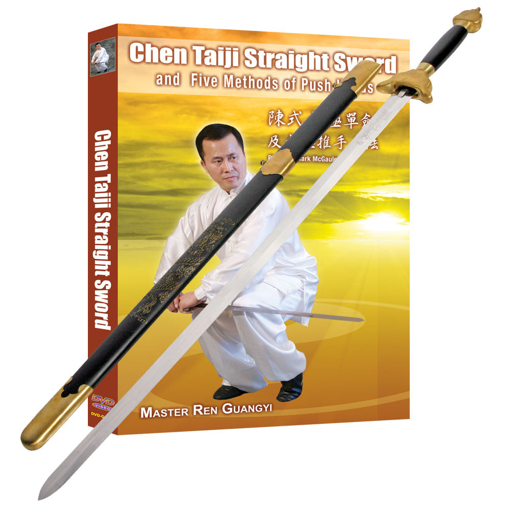 Image of 30% OFF - Chen Taiji Straight Sword Master Kit