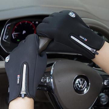 New Warm Winter Gloves