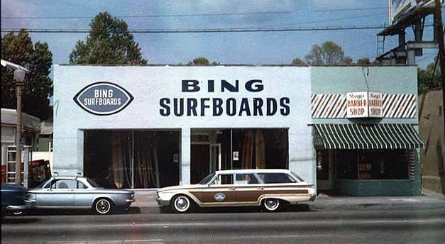 The original Bing store front