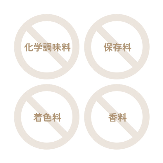 05_2-im04.jpg__PID:768c6dc0-825d-4ad9-a34c-3ed147294d80
