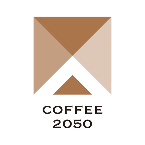 コーヒー2050年問題_カラー