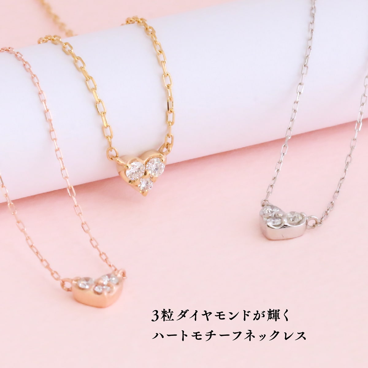 素敵な K18 ハート ダイヤモンドネックレス 0.08ct asakusa.sub.jp