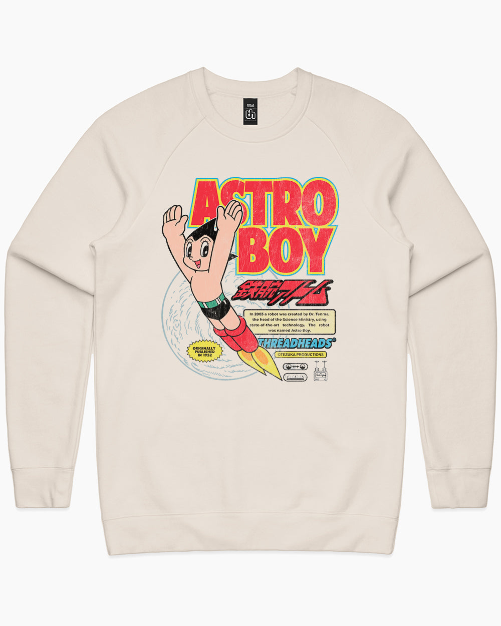 Astro Boy Space Head Hoodie