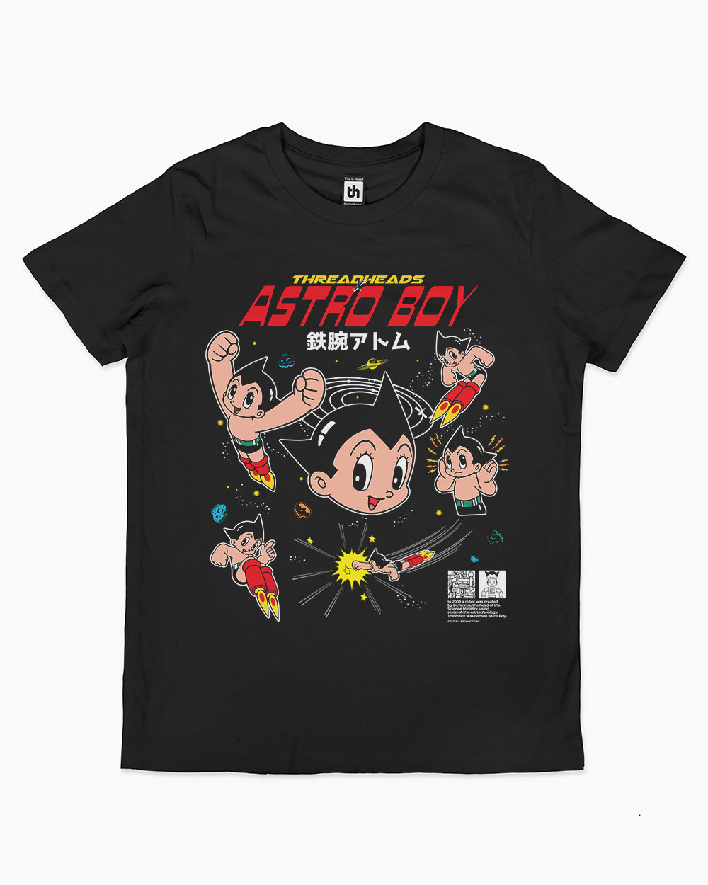 Astro Boy Pixellated Character Unisex T-Shirt - Teeruto