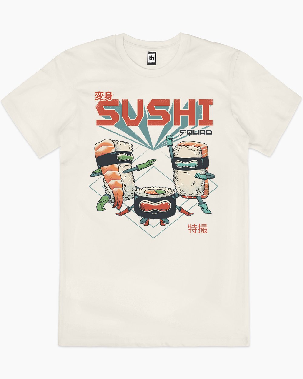 Sushi Surfer Grey Men's T-Shirt Unisex - TourBandTees