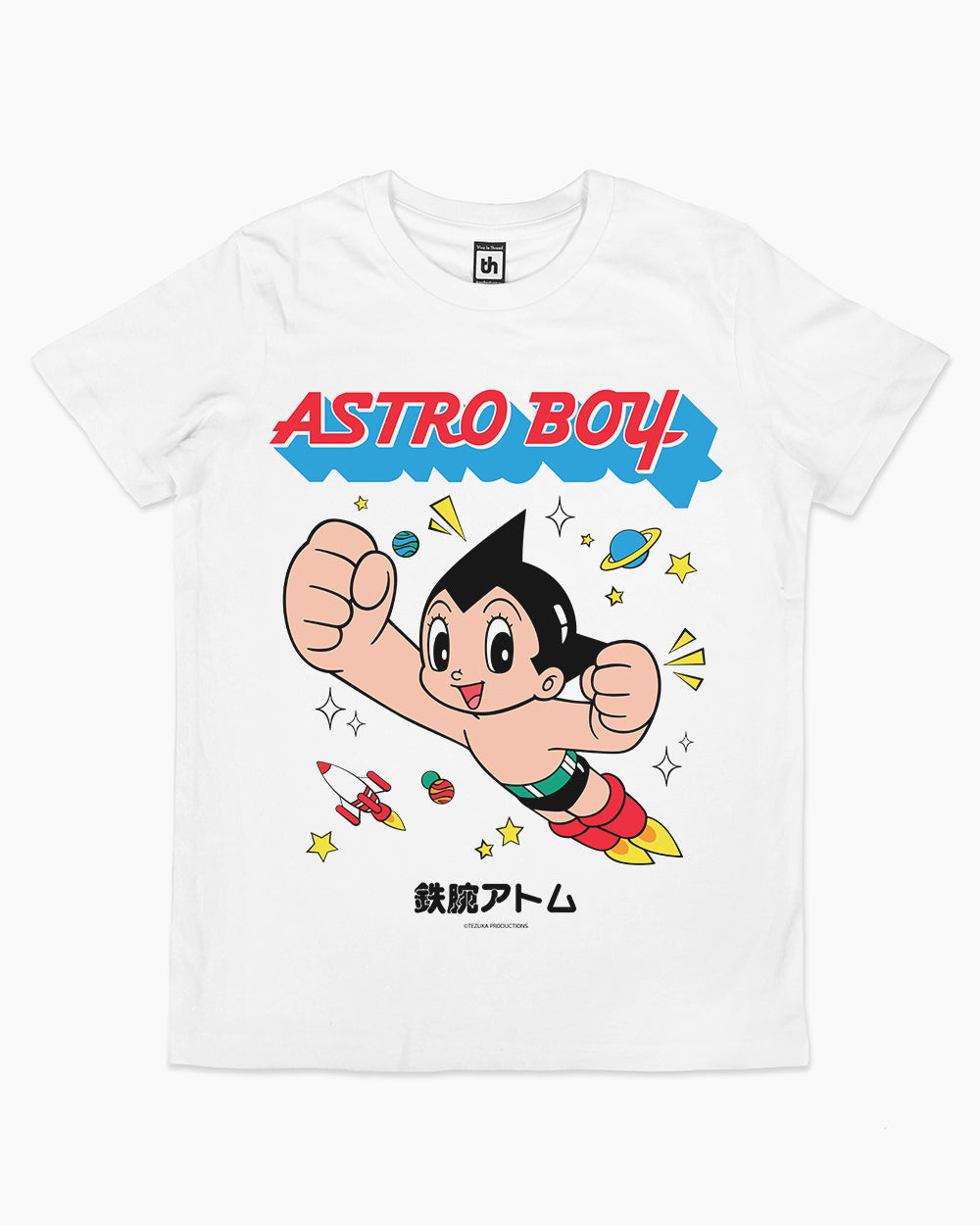 Astro Boy Moon T-Shirt