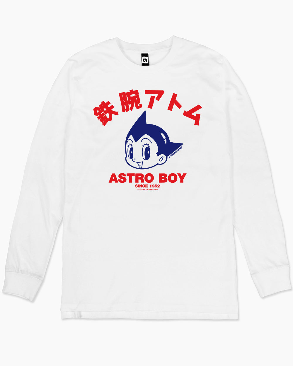 Astro Boy Pixellated Character Unisex T-Shirt - Teeruto