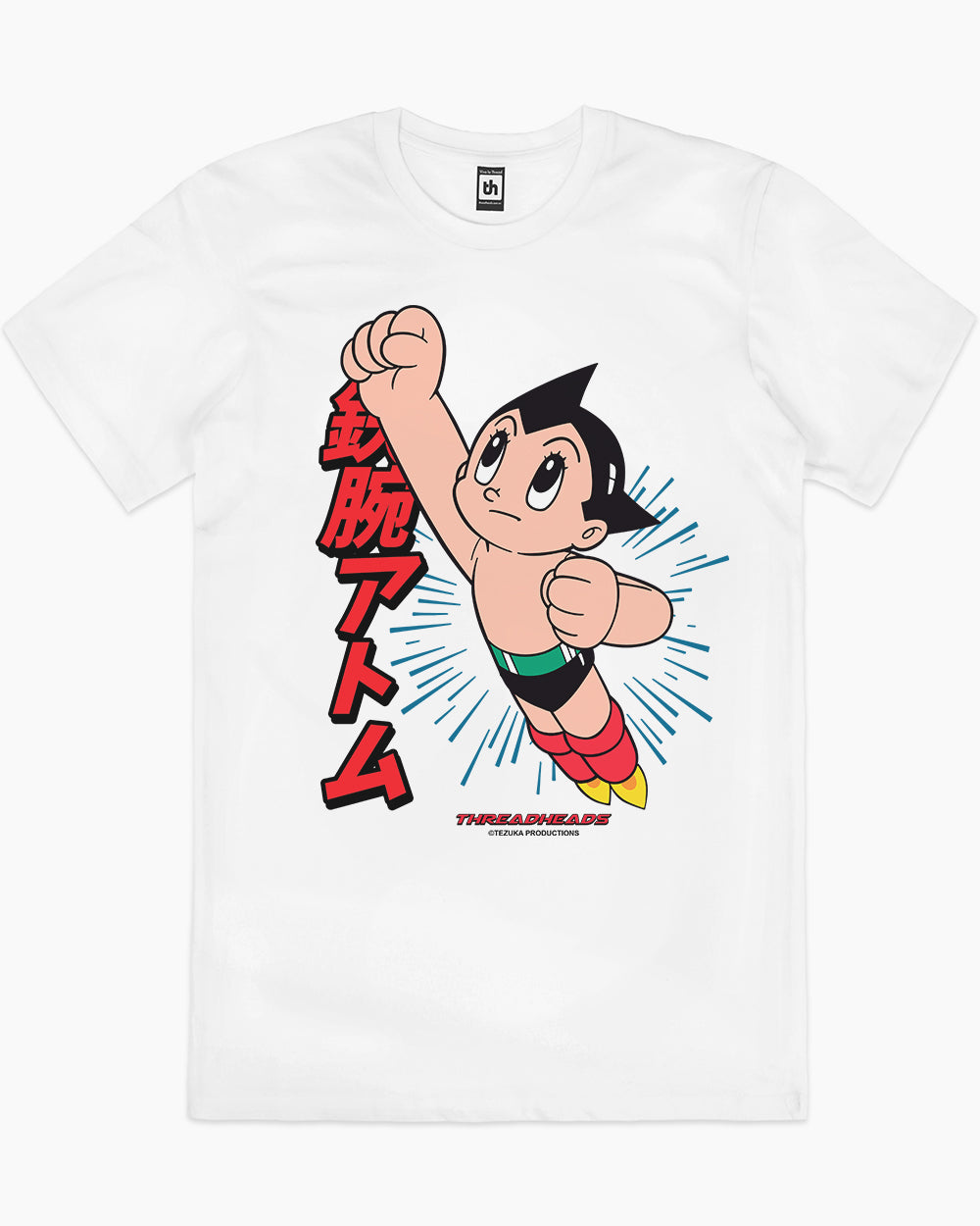 Multi Astro Boy T-Shirt