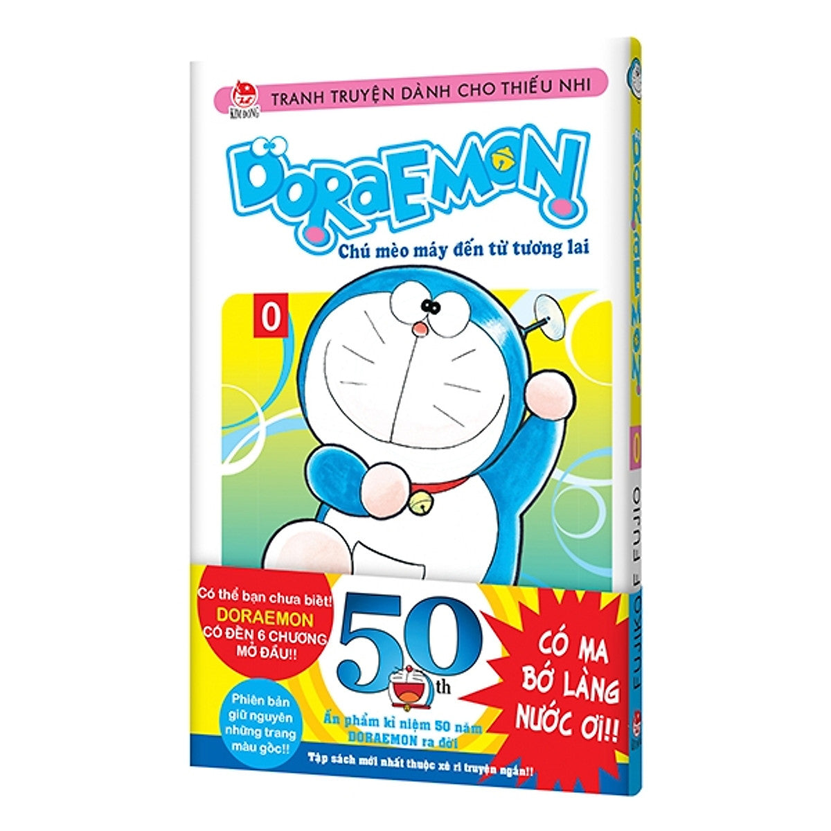 Đây là một câu chuyện hấp dẫn về chú mèo máy Doraemon và những phiêu lưu bất đắc dĩ. Hãy đến xem vở kịch này để được trải nghiệm những khoảnh khắc đầy kịch tính và hài hước.