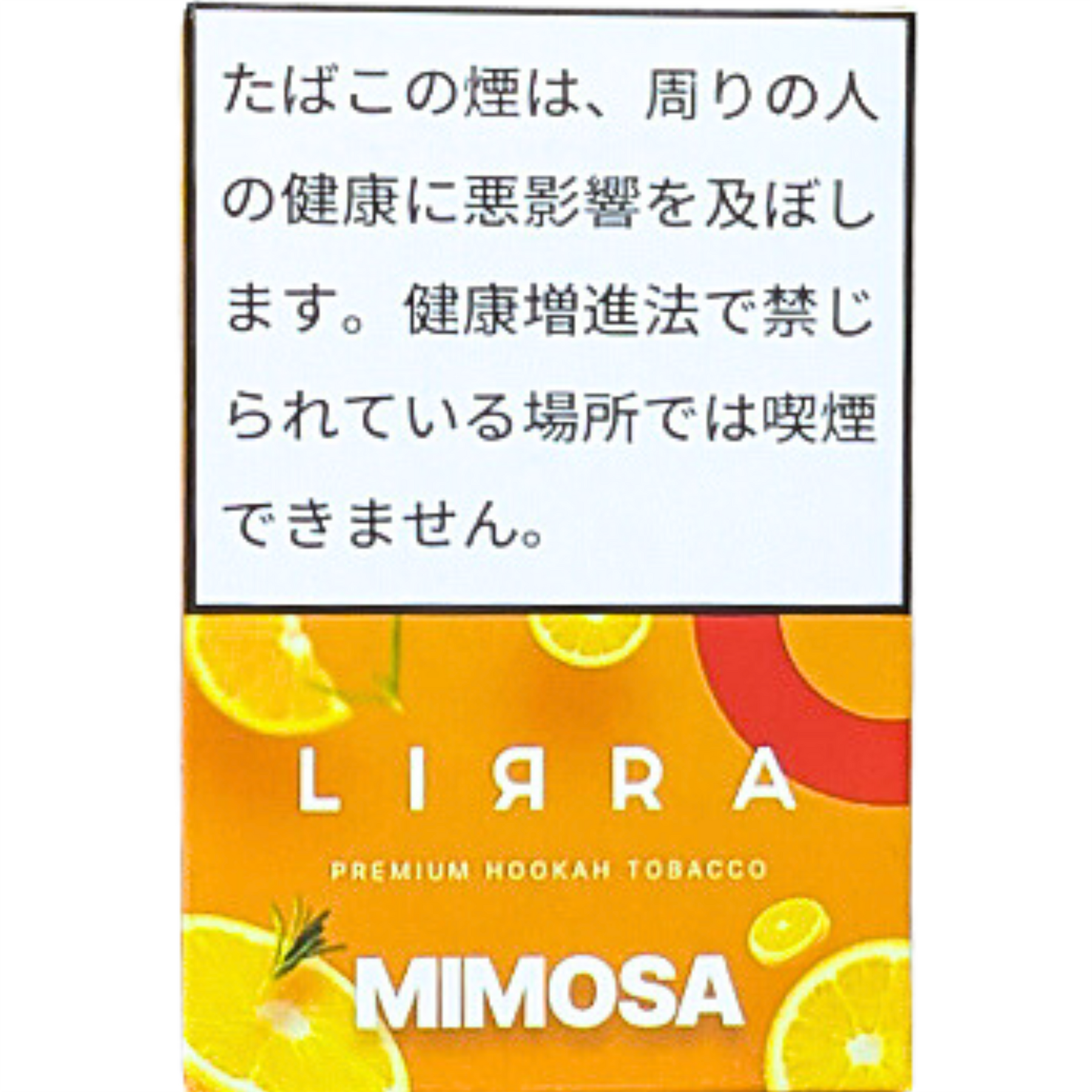 公式通販 フレーバー シーシャ用 MOHALA アメリカ産 ニコチン無し 50g