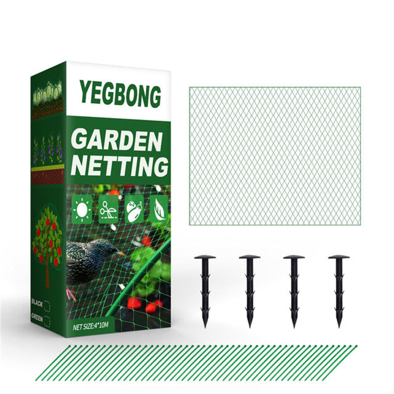 

Fruit Tree Seedling Anti-bird Protection Net Garden Plant Insect-proof Net - Green Suit