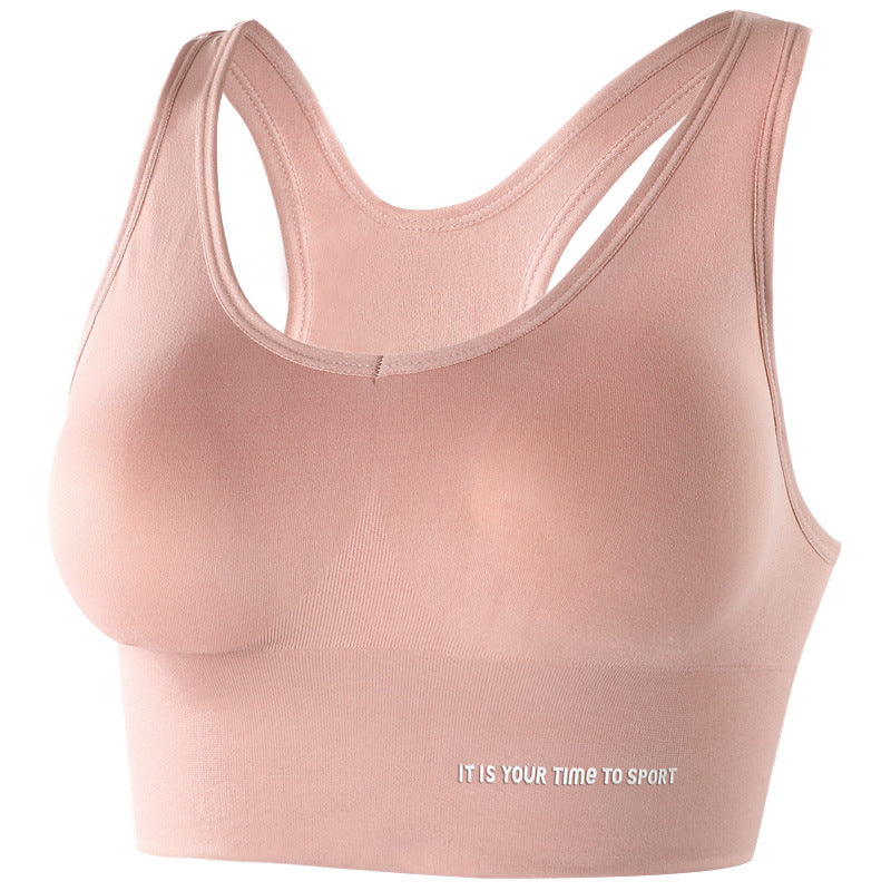 Image of Women's Shockproof Gather Beauty Back Yoga Running Sports Bra, Light Pink / M