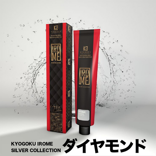 KYOGOKU IROME シルバーコレクション ダイヤモンド – D-ONLiNE