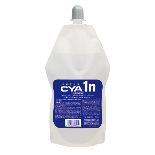 カールエックス CYA-1N 400ml – D-ONLiNE