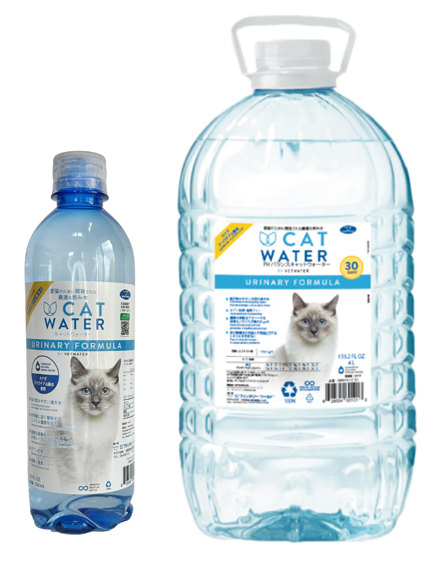 catwater