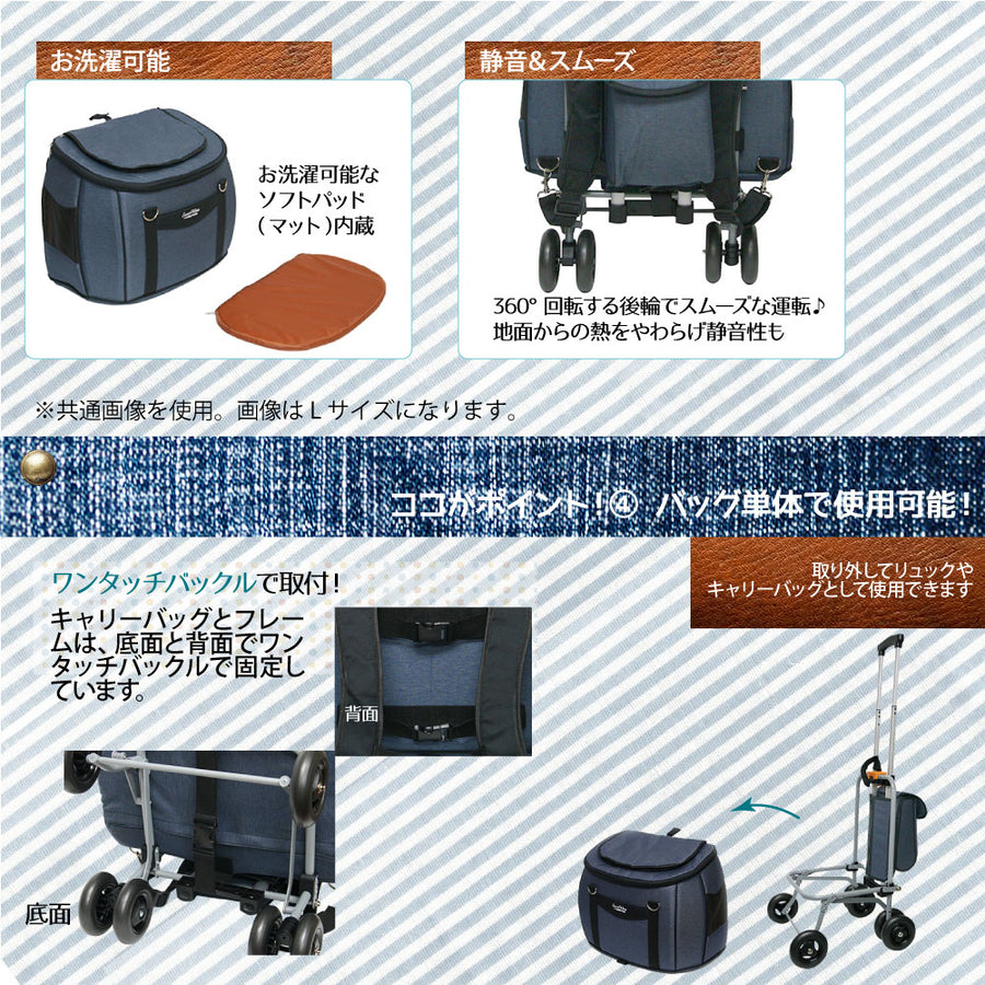 コンパクトな多機能 ペットカート スイートハート リュックタイプ S 