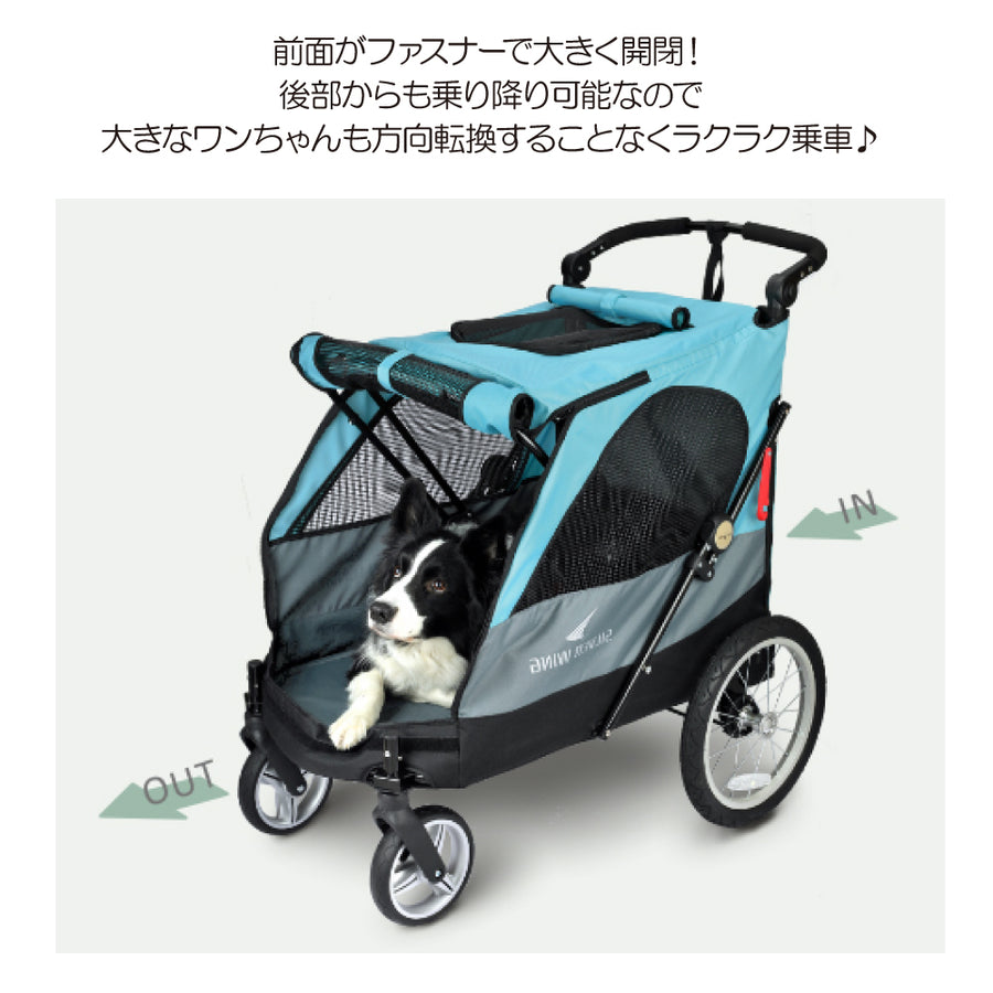 4輪バギー シルバーウイング Silver Wing ブラウン ブルー 大型犬 多頭