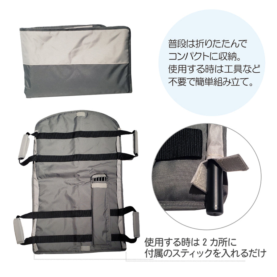 ペット用 ペットストレッチャー【L】 担架 ペット耐荷重55kg