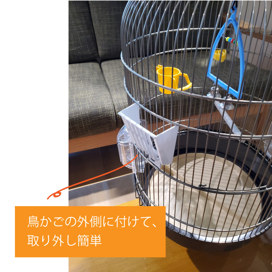 サラダラック FPI 4324 野菜 鳥かご専用 鳥用品