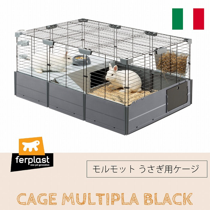 うさぎケージ、小動物ケージ、モルモット | signalstationpizza.com