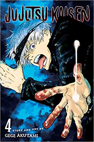 JUJUTSU KAISEN COMBO: 16 BOOKS – Book Spring India