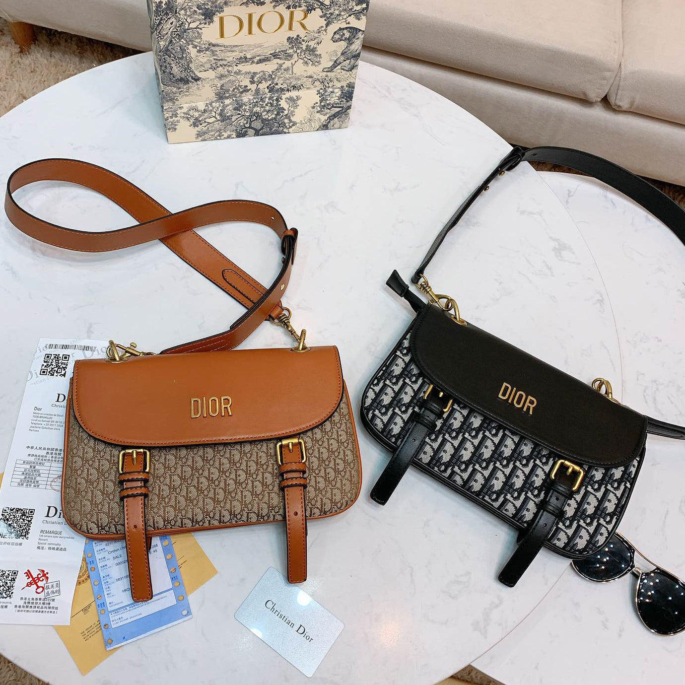 Dior CD Fashion Ladies Handbag Stitching Shoulder Messenger Bag 