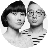 Afteroom is the creation of wife-and-husband design team Chen-Yen Wei and Hung-Ming Chen. 