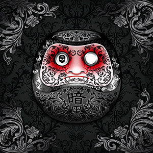 Funny Japanese Daruma by Abysm Internal