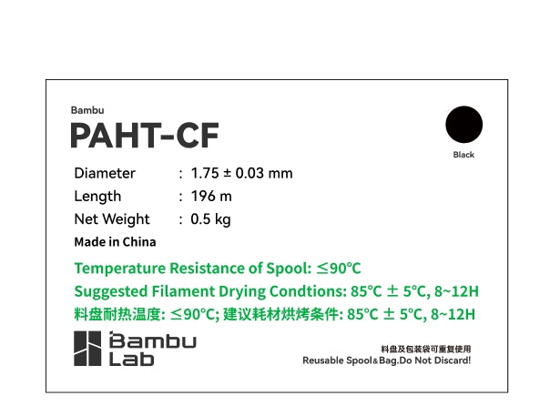 Filament Label