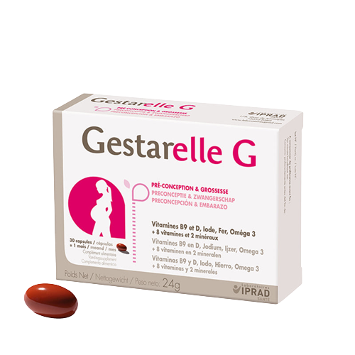 Galactogil Granules 210g – Pharmabox