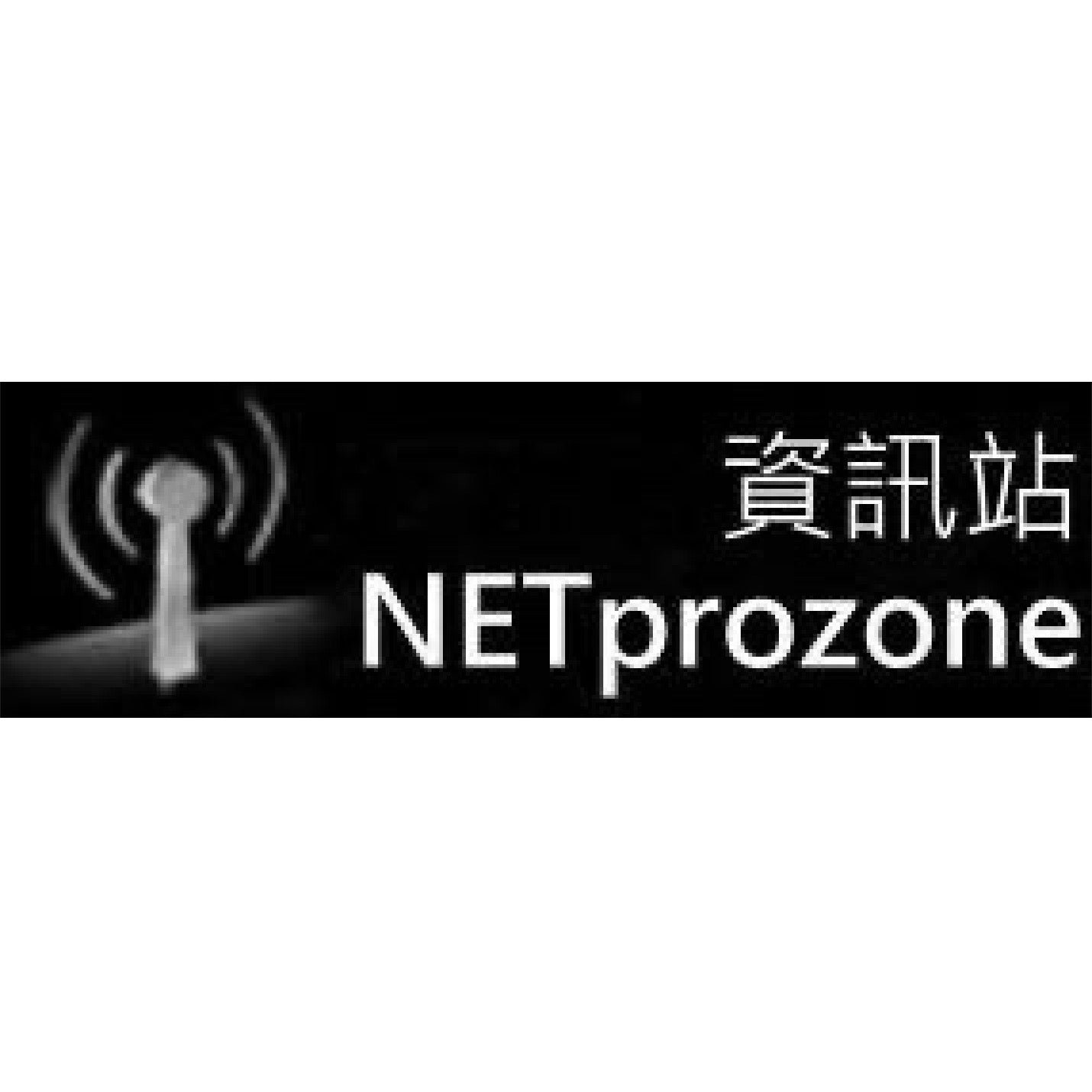 Net Prozone