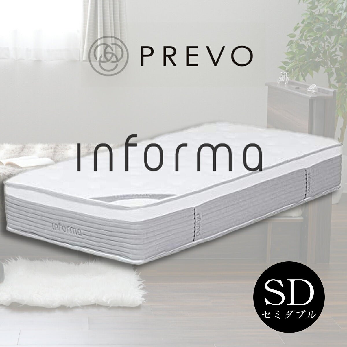 prevo-informa-30cm-sd-822822.