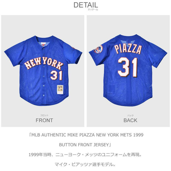 Mitchell & Ness Authentic Mike Piazza New York Mets 1999 Button Front Jersey - S