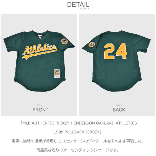 Mitchell & Ness Authentic Rickey Henderson Oakland Athletics 1991 Pullover Jersey S