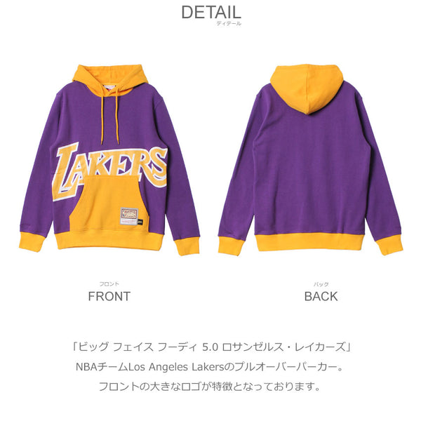 ミッチェルアンドネス（MITCHELL & NESS）│Z-CRAFT（ゼットクラフト 