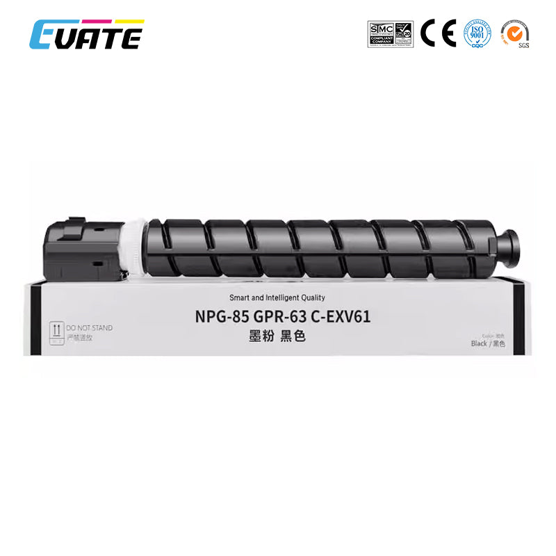 The description picture ofn Canon NPG-85 GPR-63 compatible premium toner cartridge product